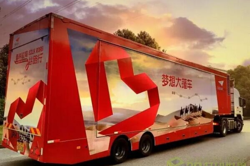 圆西部孩子的梦 大篷车携3D打印走上丝绸之路