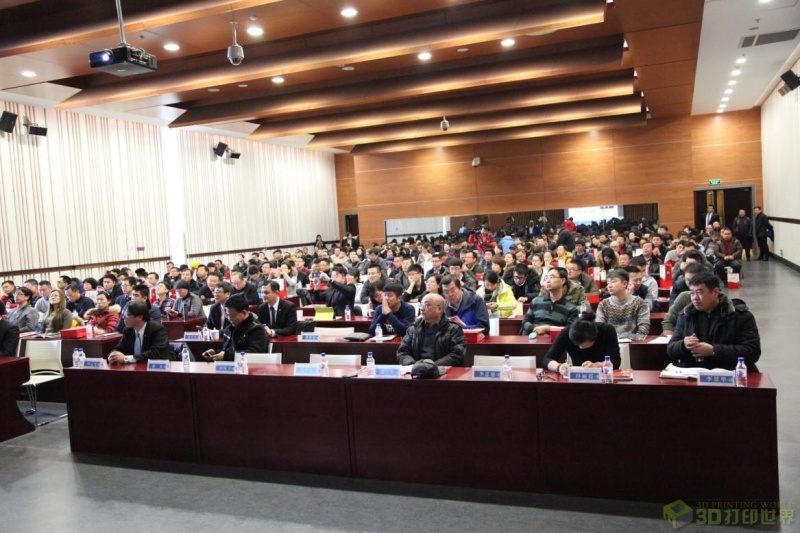 【解读】震旦宏图：造200家“不一样”的3D打印中心