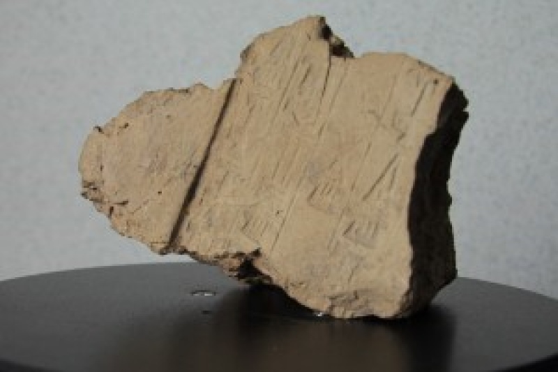 Smarttech3D对古巴比伦楔形文字石板进行扫描保护