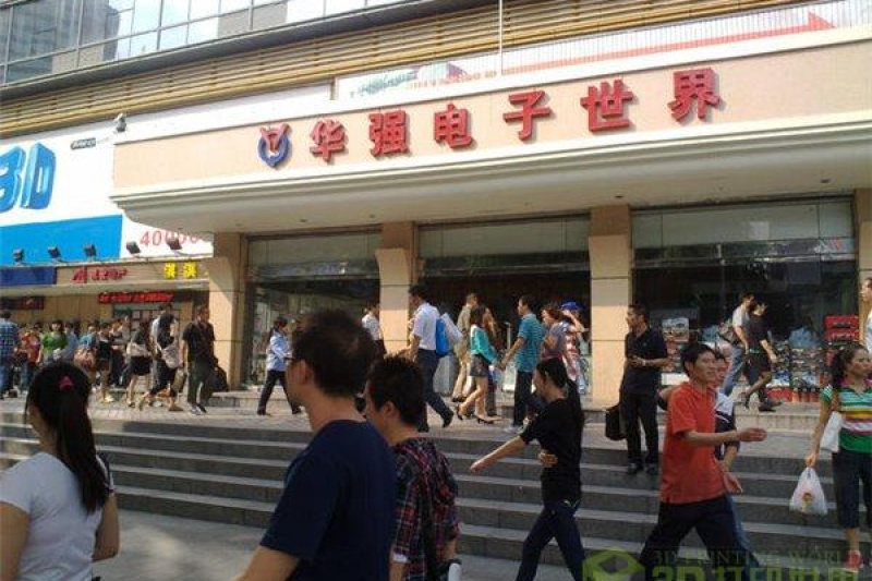 华强北蜕变之路：卖无人机/3D打印机赚大钱