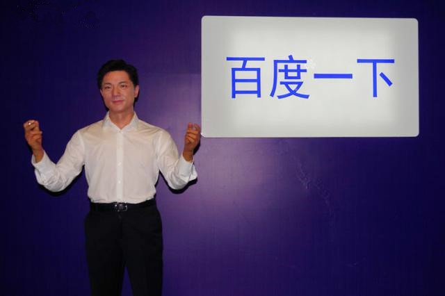 堪称史上最为逼真的3D打印名人蜡像馆