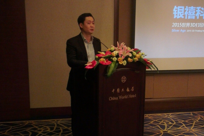 银禧科技推3Denjoy平台，3D打印材料可年产30万吨