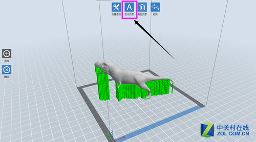 有些模型的支撑可通过3D打印软件自动添加