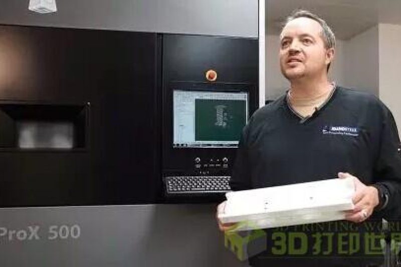 增材制造如何为土豆服务