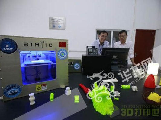 我国首台太空3D打印机打印尺寸超NASA 2倍