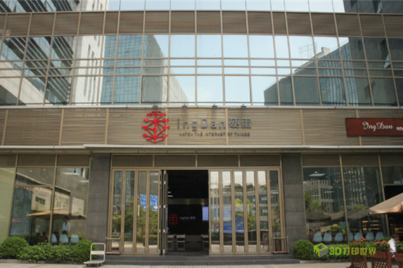 2015国际三维技术新品发布会深圳举行 博达天亿携新款工业级3D打印机精彩亮相