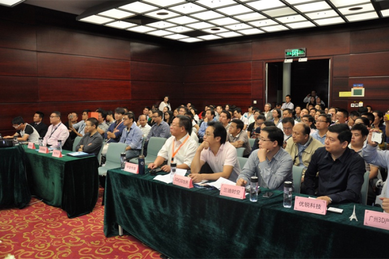2015中国(深圳)3D打印创新应用研讨会圆满结束 深圳市3D打印产业联盟正式成立！  分享  打印 收藏 首页 » 行业新闻 » 2015中国(深圳)3D打印
