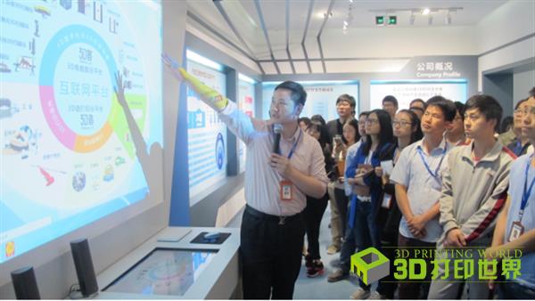 shining-3d-opens-new-25000m2-3d-printing-hq-hangzhou-china-3.jpg