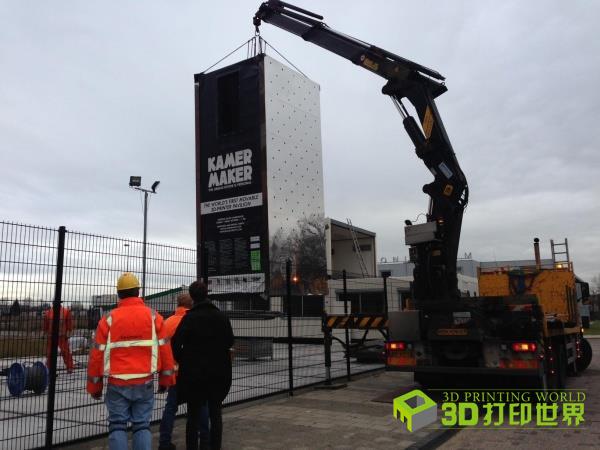 0531-3DPW-DUS Architects.jpg