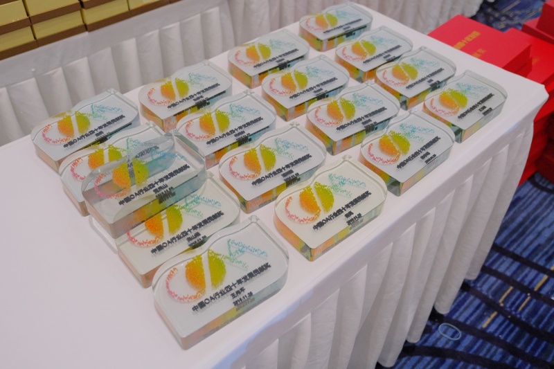 跨界玩得666——赛纳三维为2019年OA年会批量定制3D打印奖牌