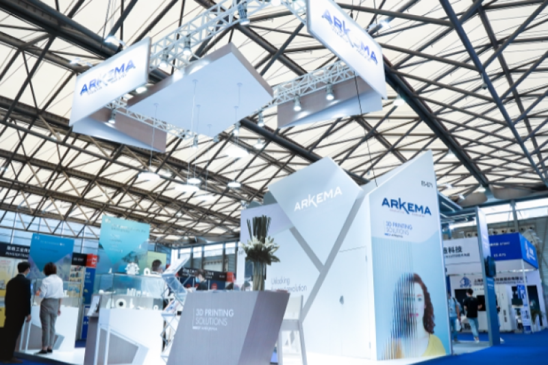 阿科玛携3D打印最新创新成果亮相2020 TCT亚洲展