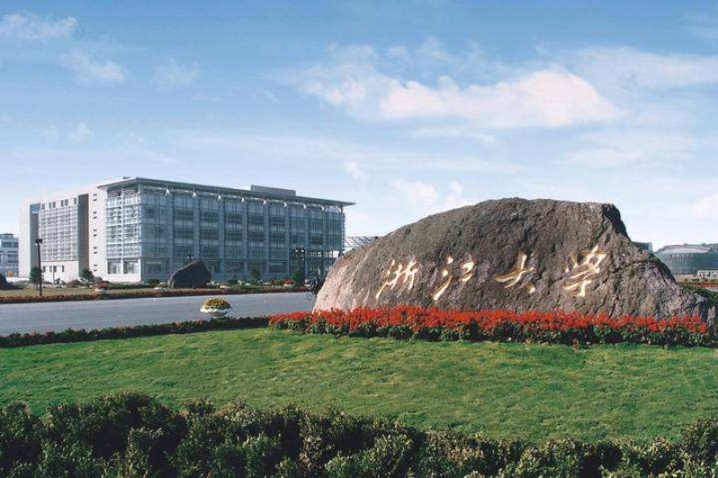 高功能化石墨烯3D打印材料诞生 　