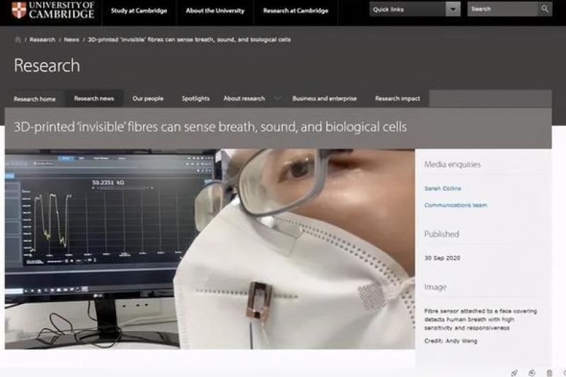 剑桥大学黄艳燕团队联合发明3D打印微纳米纤维传感器